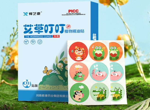 【疑問解答】驅(qū)蚊貼有用嗎？看完這篇你就知道了
